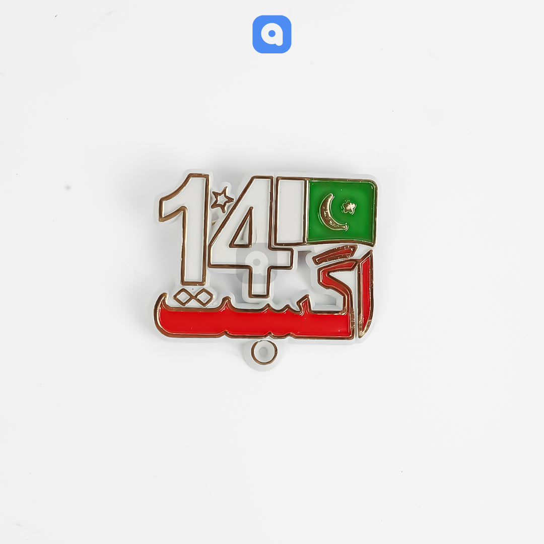 Pack of 12 - 14th August - Pakistan Day Celebration Badges