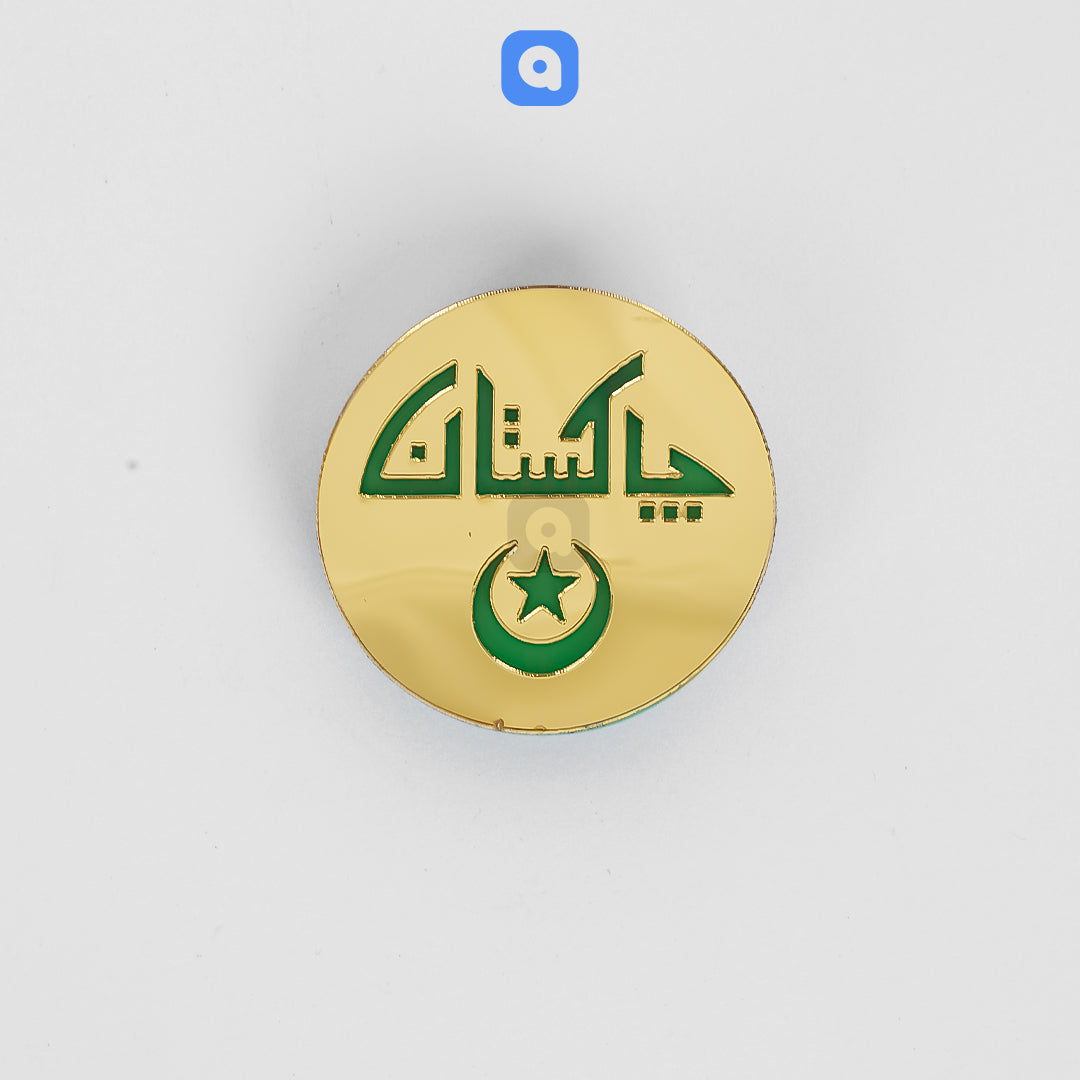 Pack of 6 - Golden 14th August Badges