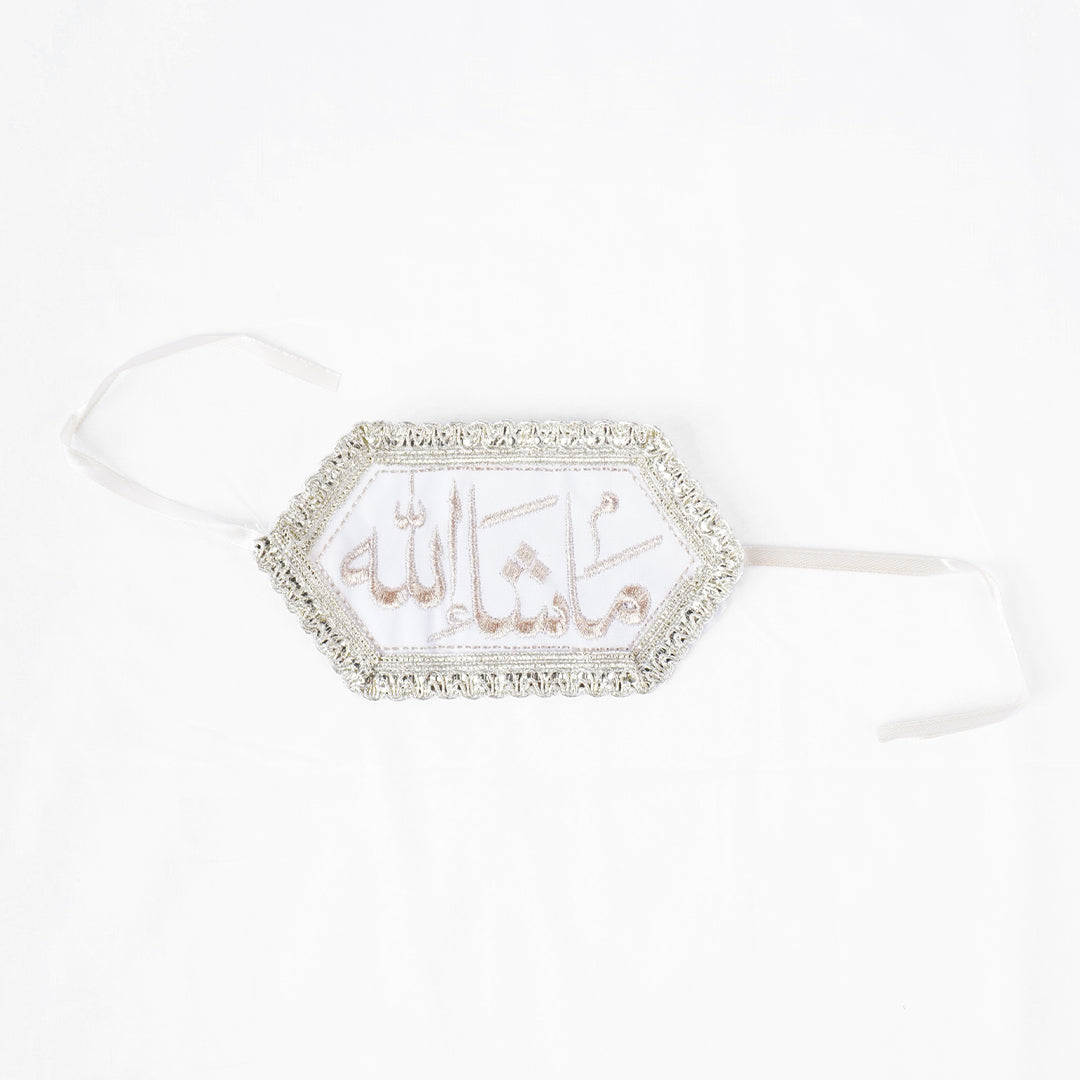 Imam Zamin – Traditional Islamic Gift for Special Occasions