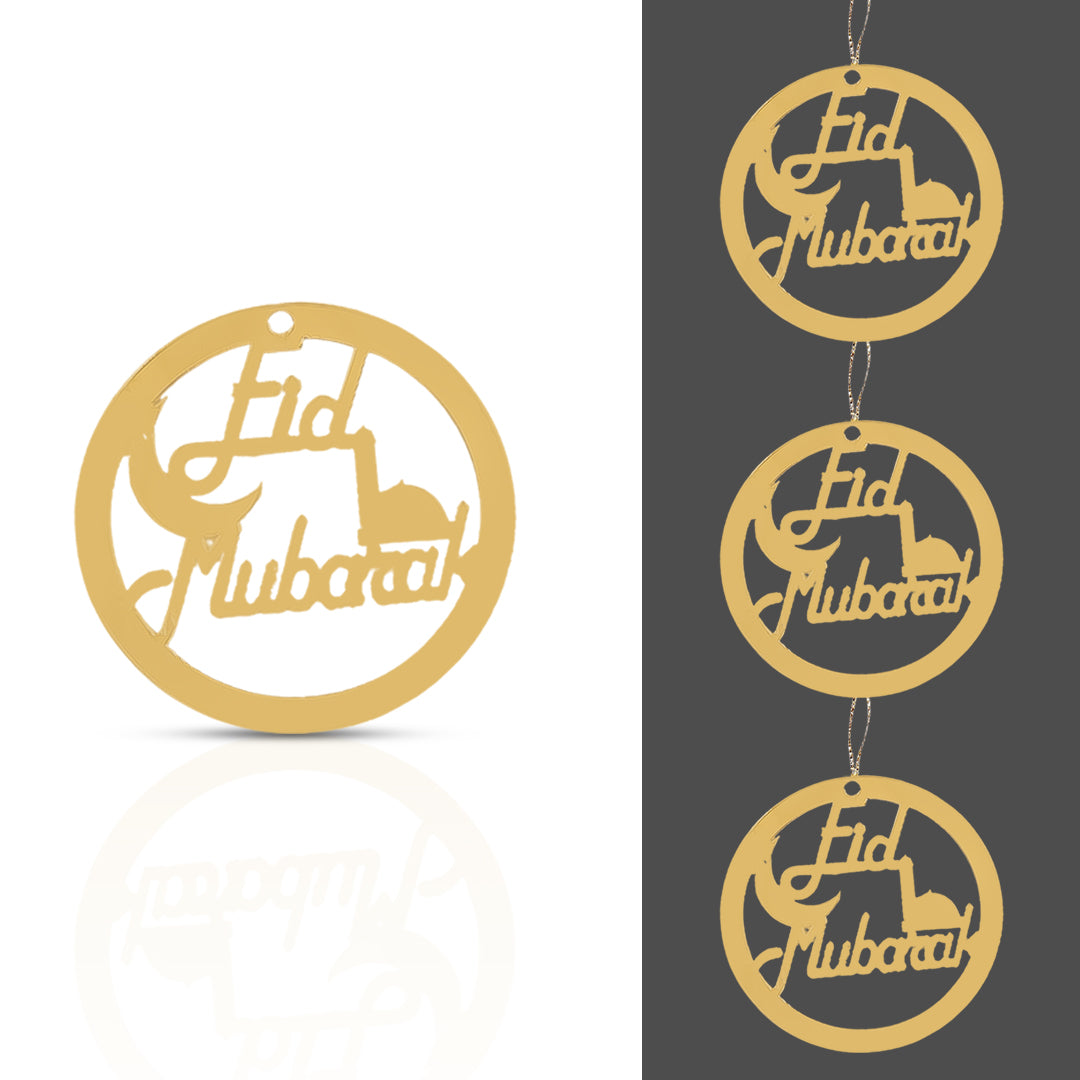 Eid Mubarak Cake Topper