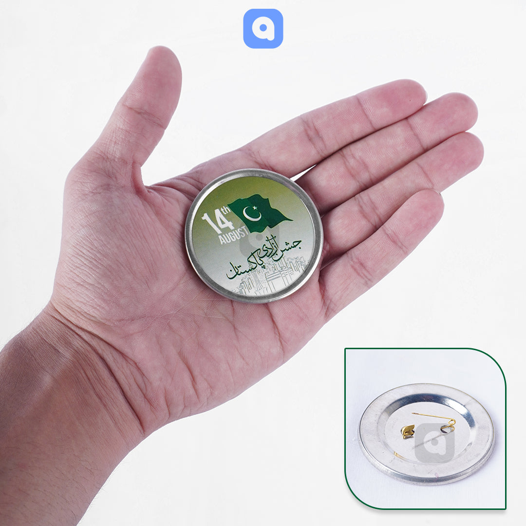 Pack of 12 - Multi Pakistan Day Badges