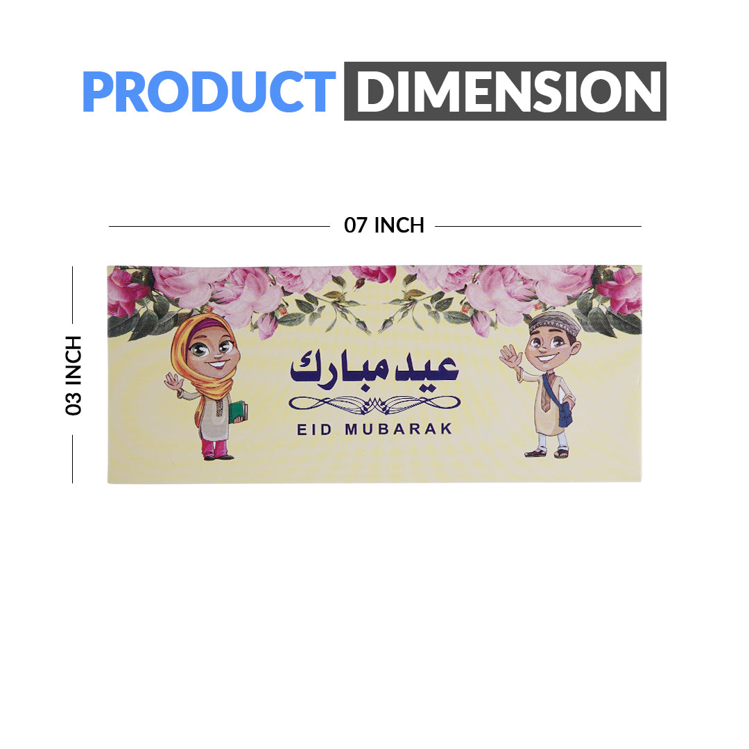 Eid Mubarak Envelopes
