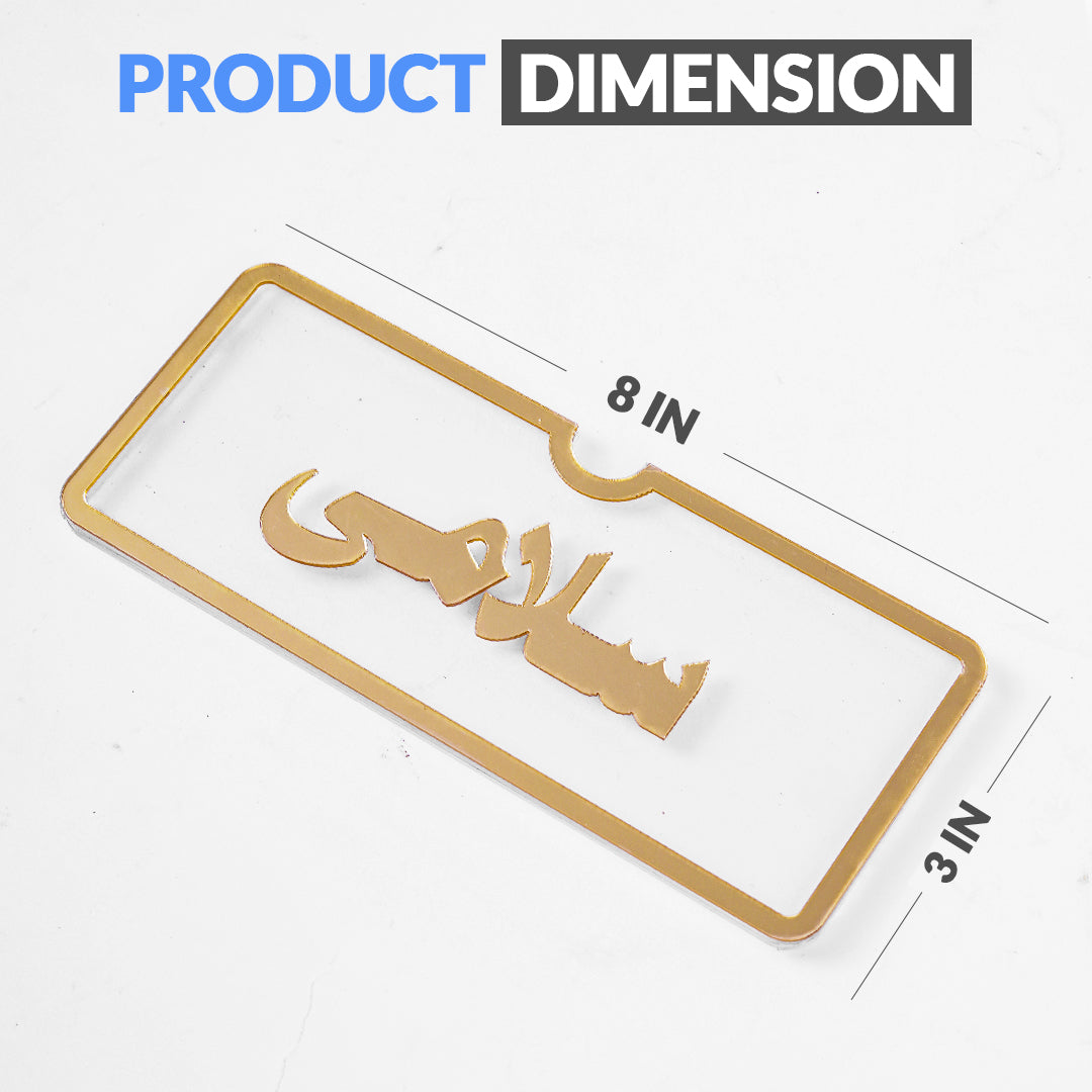 Salami Acrylic Envelopes