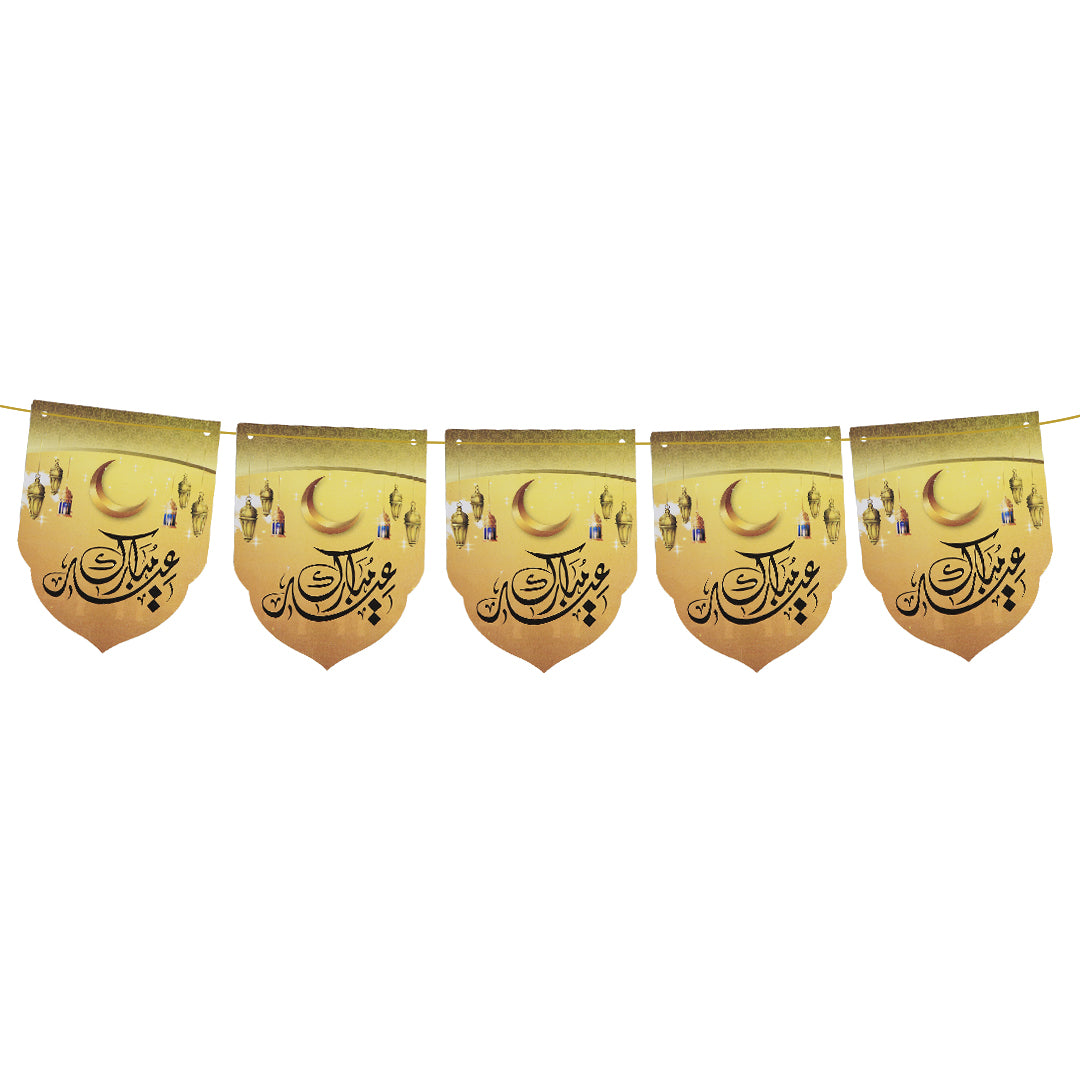 Eid Mubarak Hanging Banner