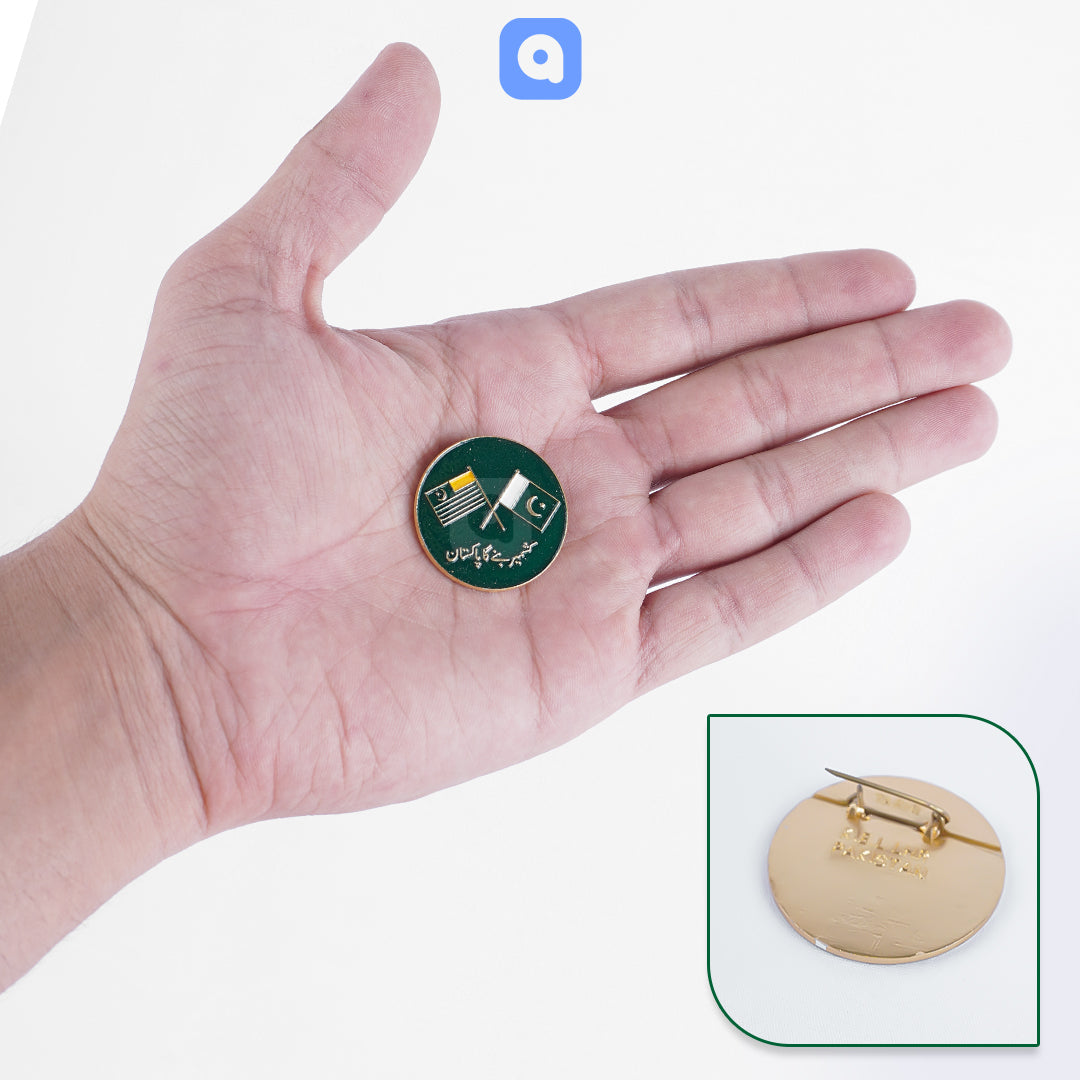 Round - 14 August - Independence Day Badges