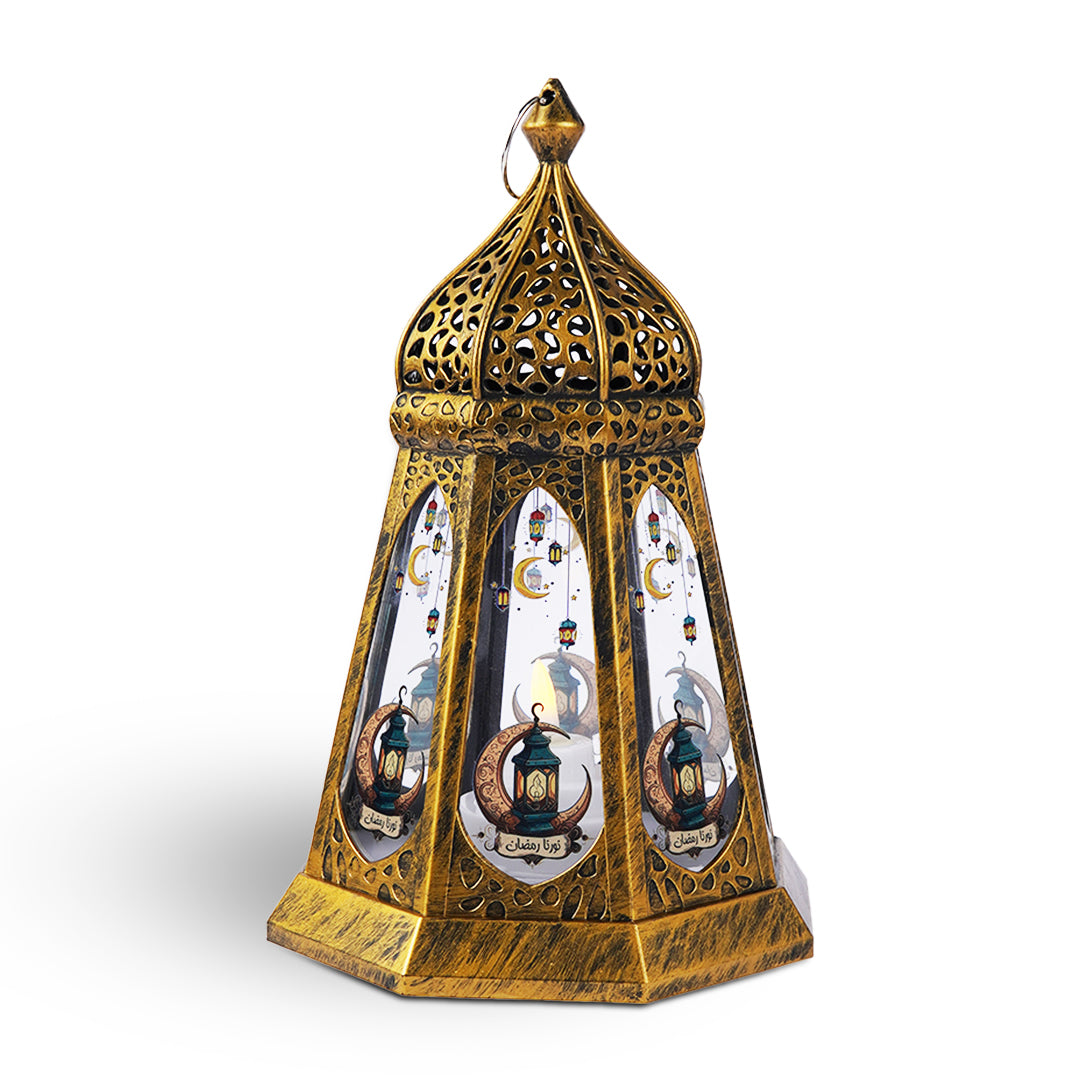Ramadan Kareem Led Lantern