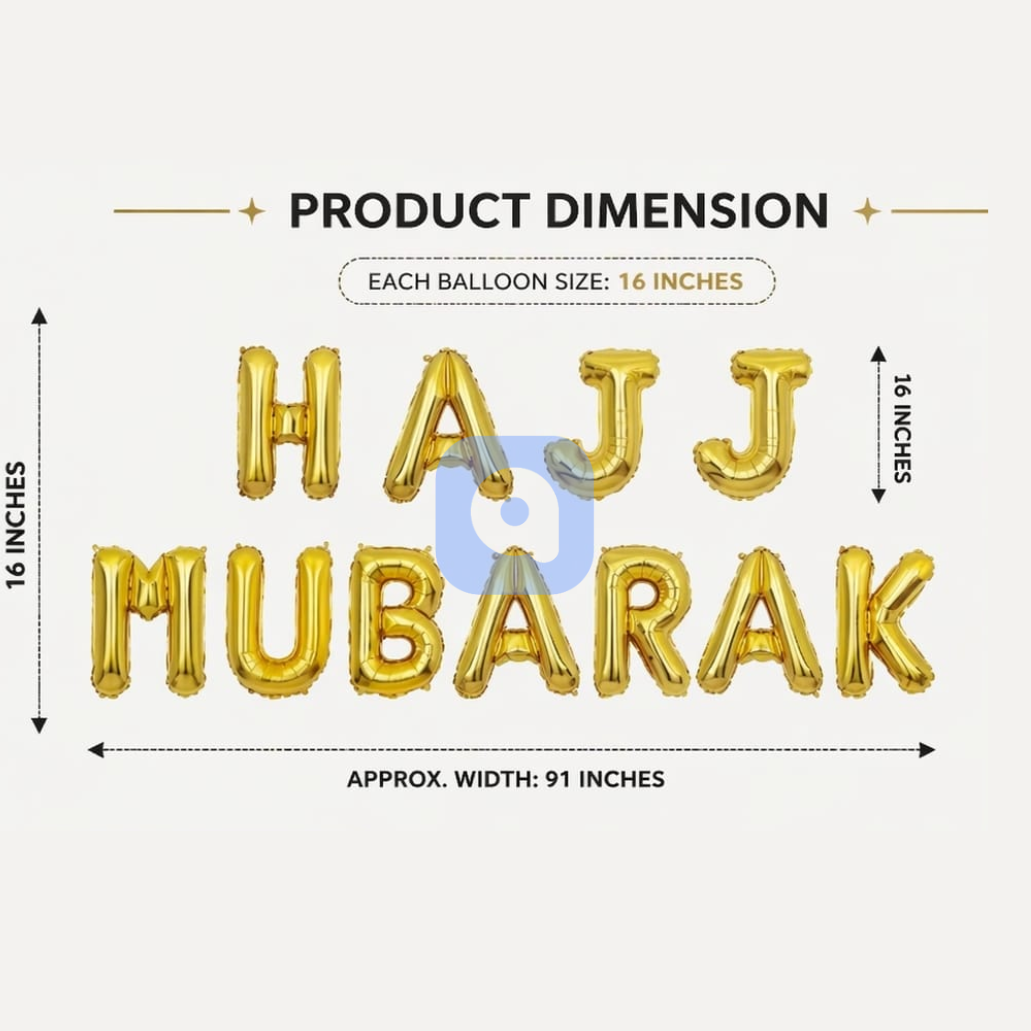 Hajj Mubarak Foil Balloon