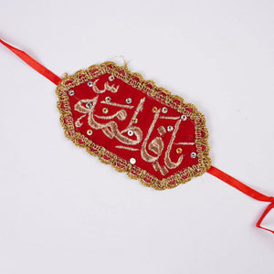 Armband Imam Zamin Bride & Groom - ardor