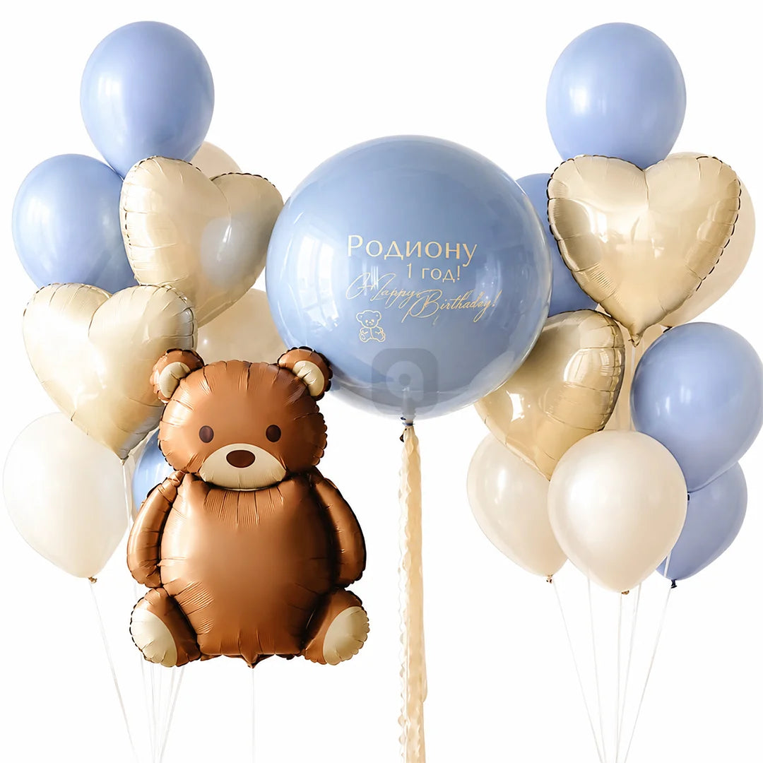 Teddy Bear Foil Balloons - 21 pcs Set