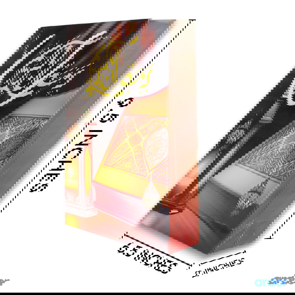 Ramadan Mubarak Gift Bags (Pack of 6) - ardor