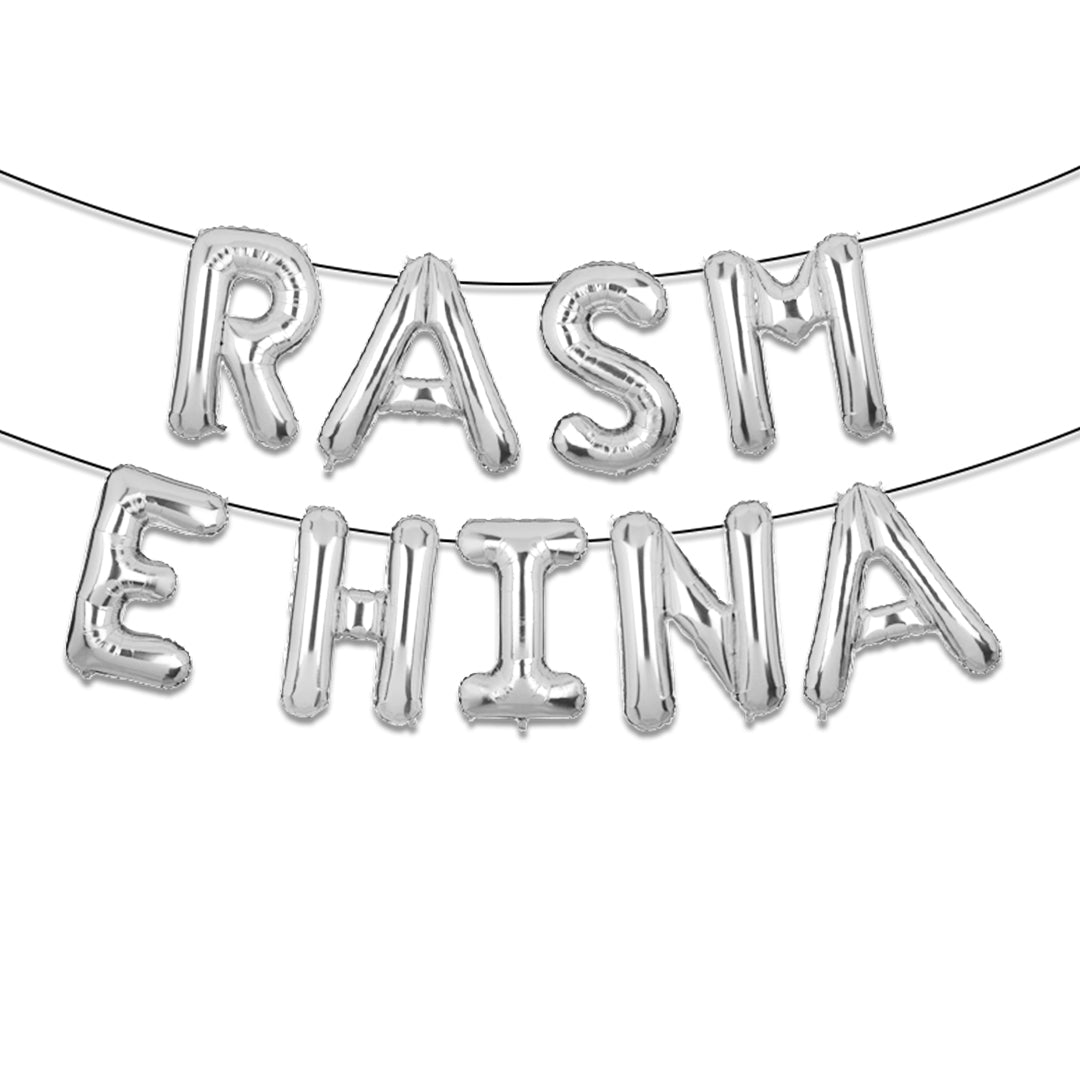 Rasm-e-Hina Foil Balloon Set – Wedding & Mehndi Celebration Decor