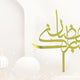 ramadan