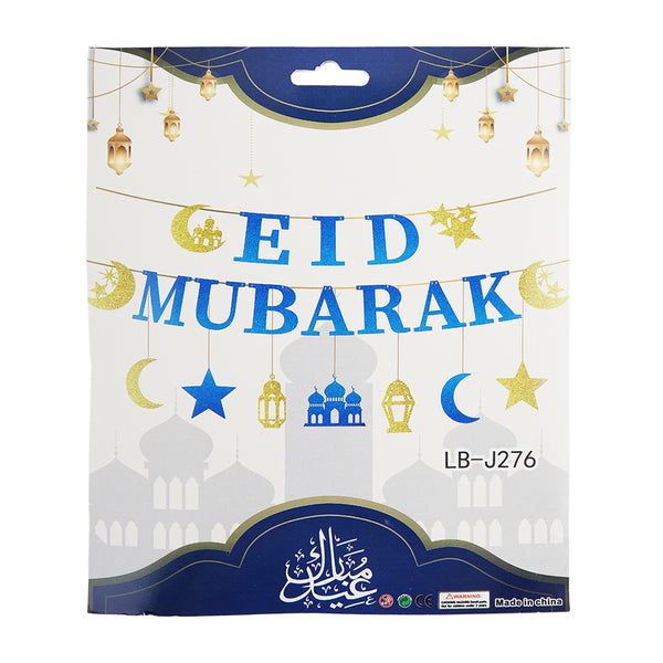 Eid Mubarak hanging banner kit