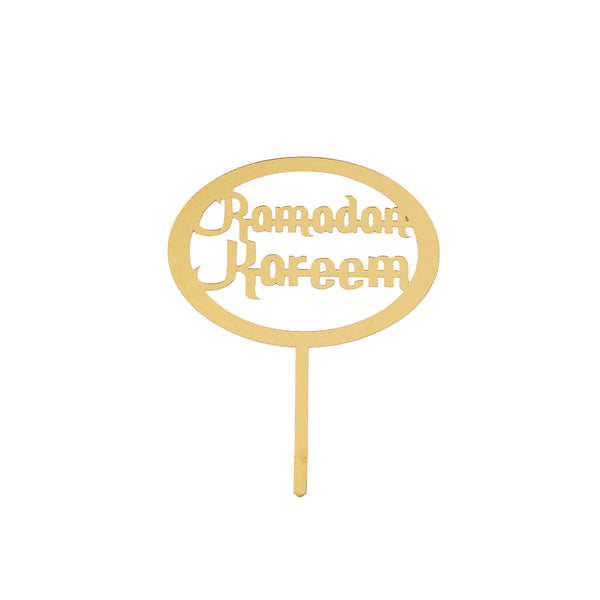 Ramadan Kareem Acrylic  Cake Topper