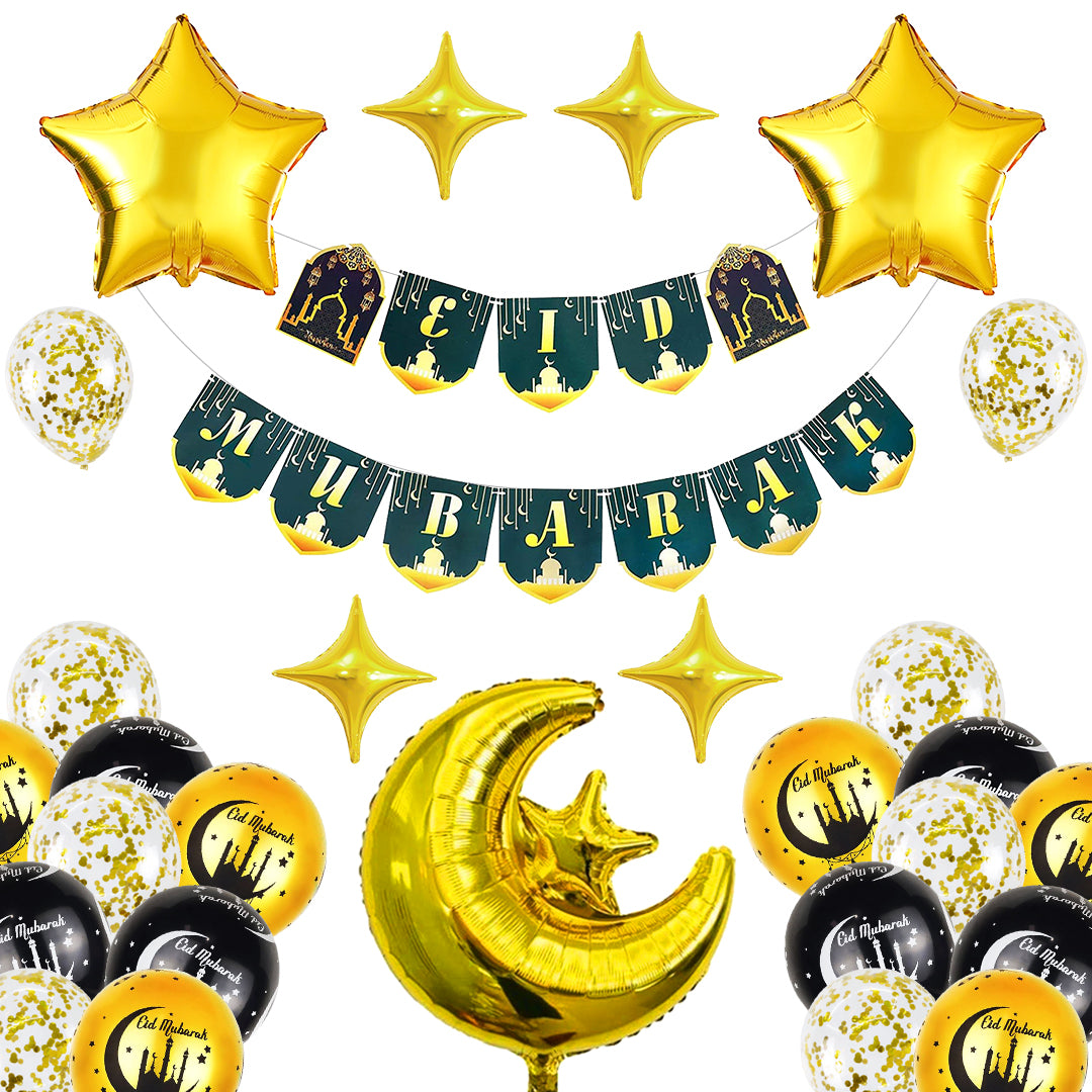 Eid Mubarak  Balloon Kit