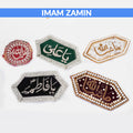 Imam Zamin – Traditional Islamic Gift for Special Occasions