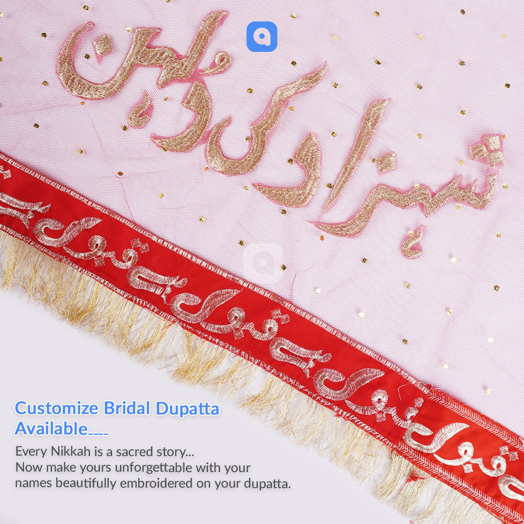 Bridal Nikkah Dupatta: 'Qabool Hai' Embroidered Lace Veil