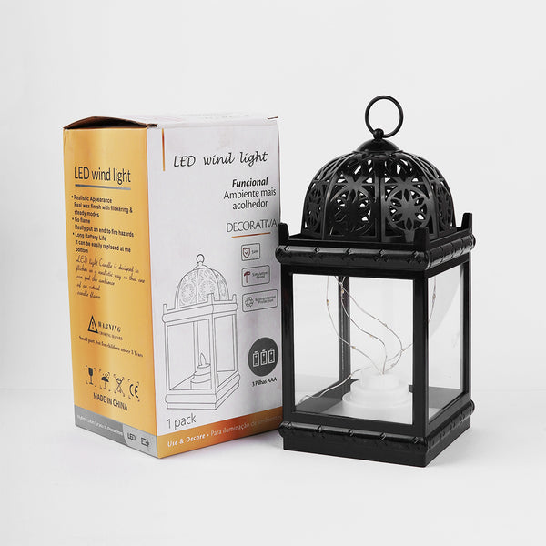 Ramadan Kareem Lantern