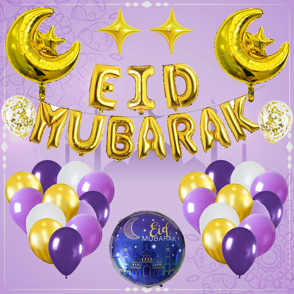 Eid Mubarak  Balloon Kit