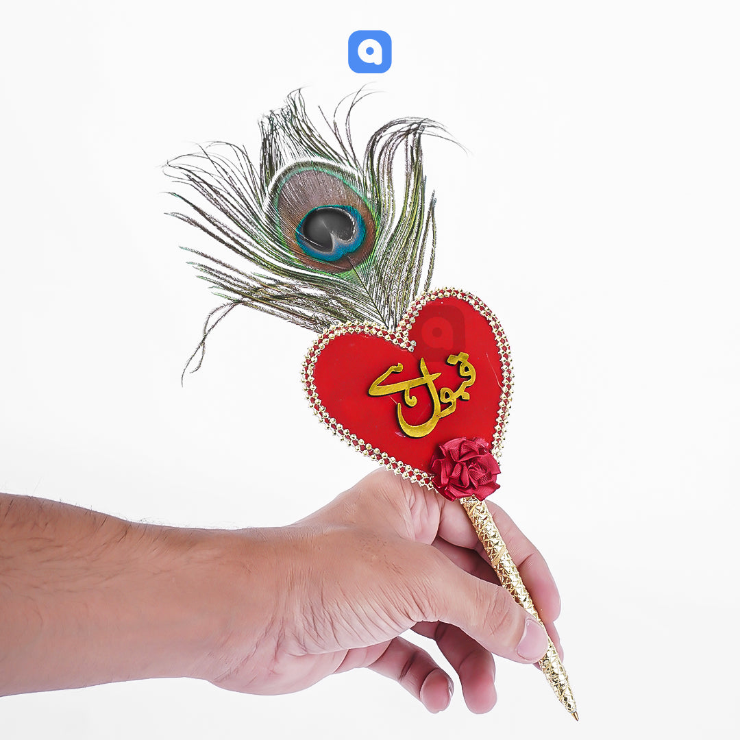 Nikkah Pen for Bride & Groom – Islamic Wedding Signing Pen | Multiple Designs & Colors