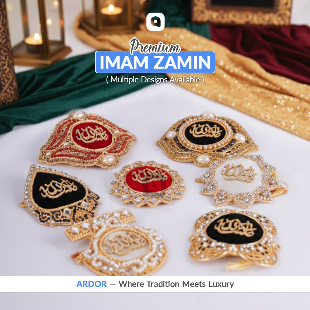 Metal Imam Zamin – Traditional Gift for Nikkah & Wedding Ceremony