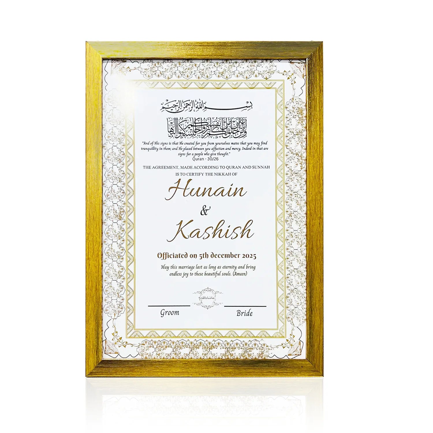 Customize Nikkah Frame