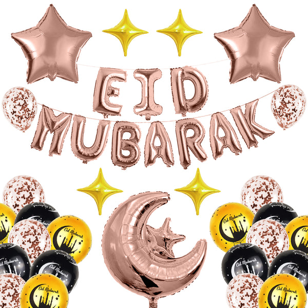 Eid Mubarak  Balloon Kit