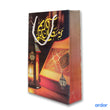 Ramadan Mubarak Gift Bags (Pack of 6)