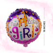 New Baby Girl  5 Pcs  Foil Balloon | For | Baby Shower Decor |