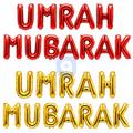 Umrah Mubarak Foil Balloon