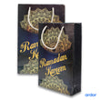 Ramadan Mubarak Gift Bags (Pack of 6)