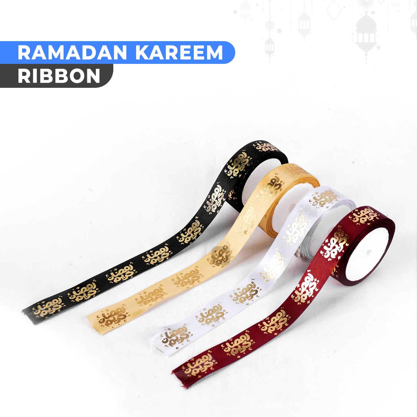 Ramadan Decorative Ribbons – 4 Color Options