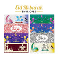 Eid Mubarak Envelopes