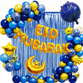 Eid Mubarak Decoration Kit