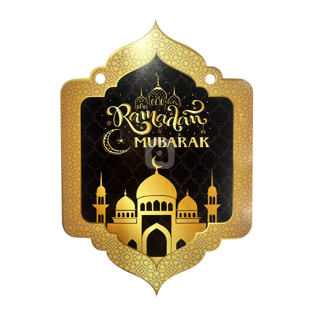 Ramadan Kareem Bunting Banners