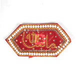 Armband Imam Zamin
