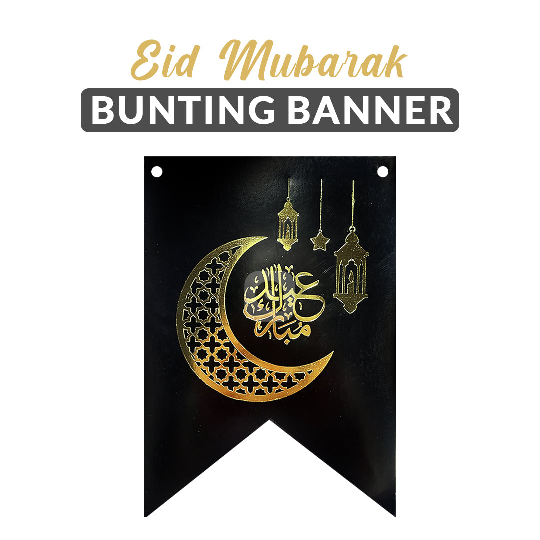 Eid Mubarak Bunting Banner
