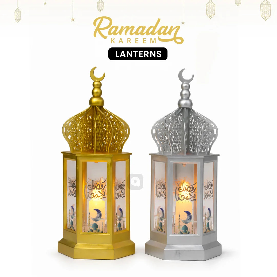 Ramadan LED Lanterns - Ardor