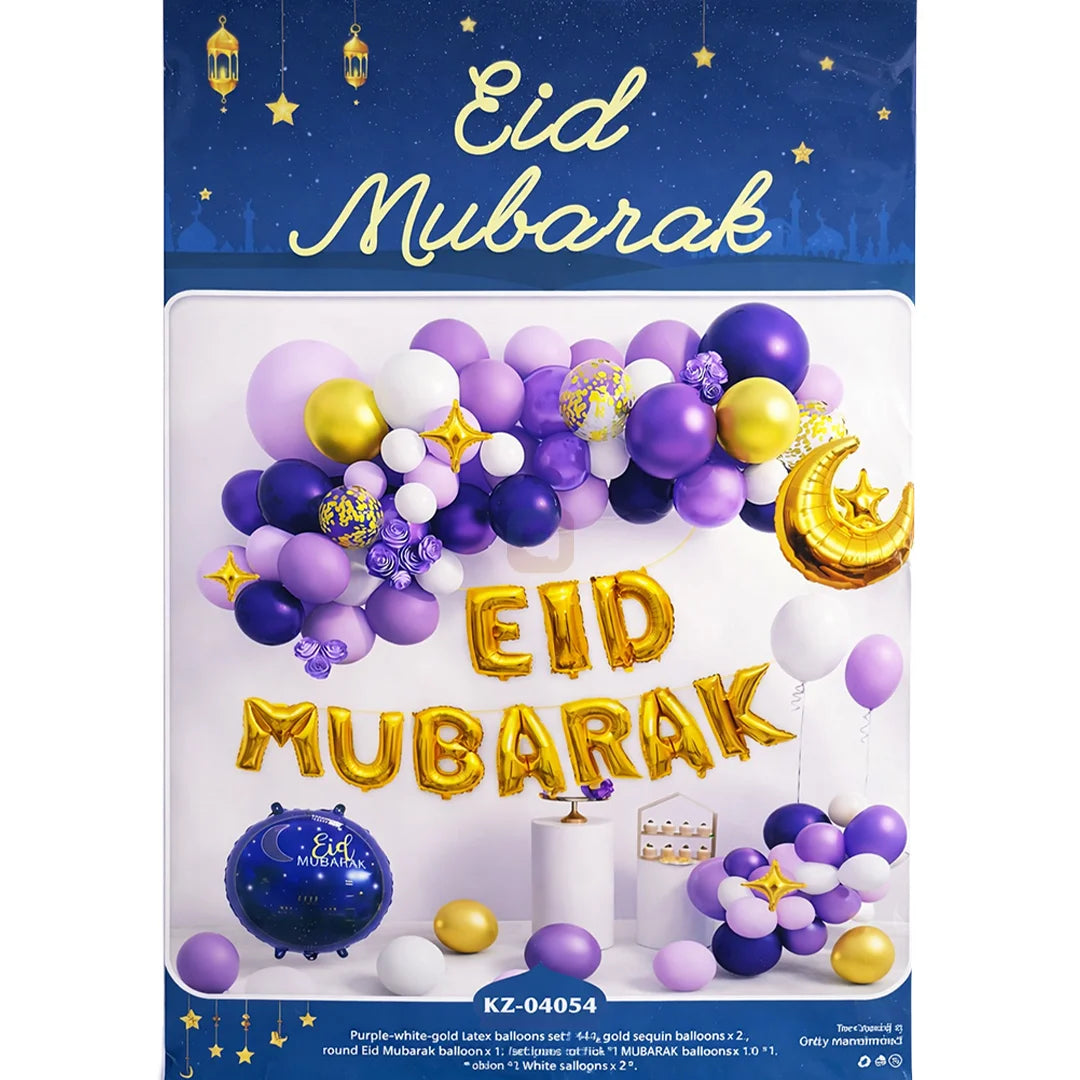 Eid Mubarak Decoraion Kit
