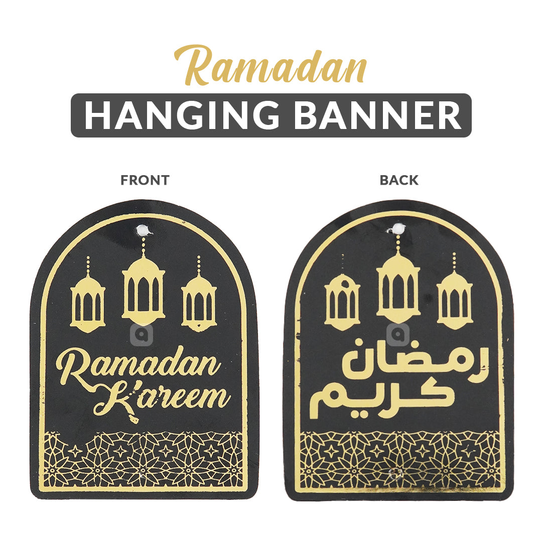 Ramadan Hanging Decorations – Multiple Designs Available