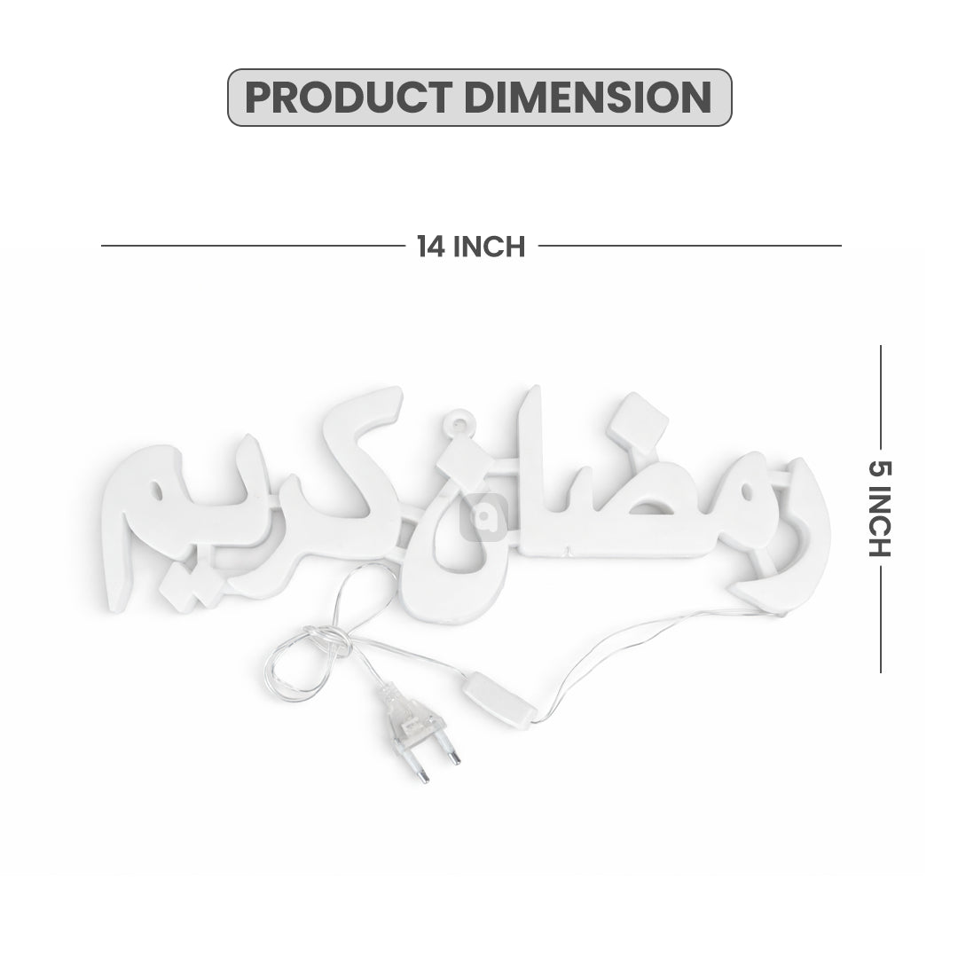 Ramadan Kareem LED Light