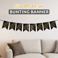 Eid Mubarak Bunting Banner