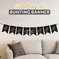 Eid Mubarak Bunting Banner