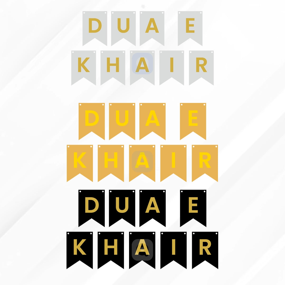 Dua e Khair Bunting Banner