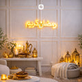Ramadan Kareem LED Light
