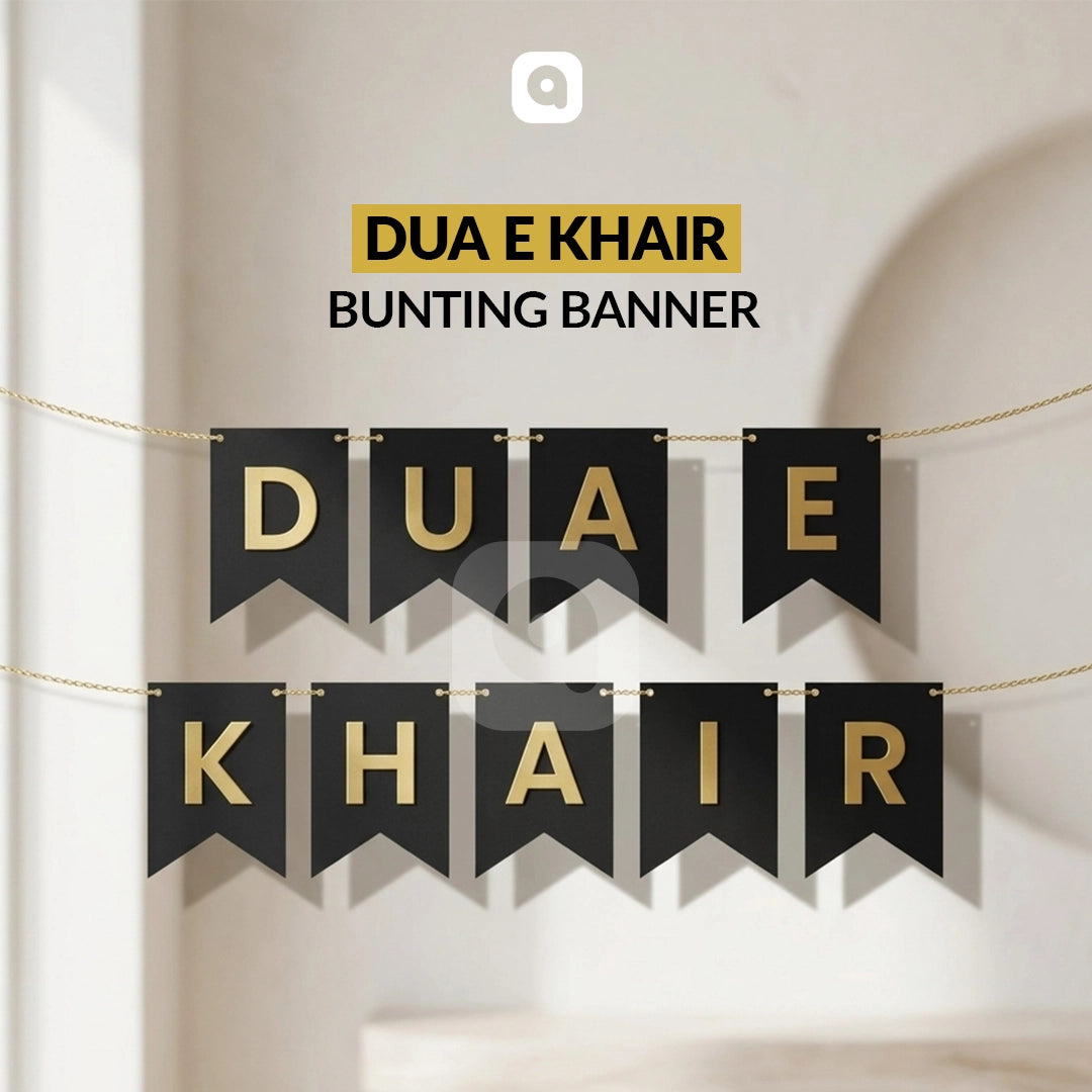 Dua e Khair Bunting Banner