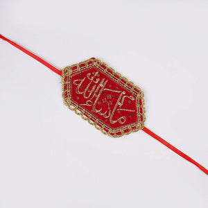 Armband Imam Zamin Bride & Groom - ardor