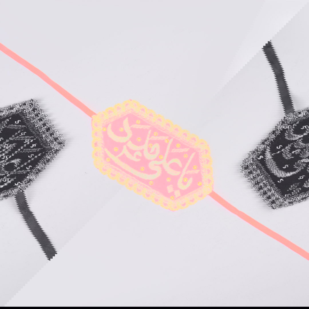 Armband Imam Zamin Bride & Groom - ardor