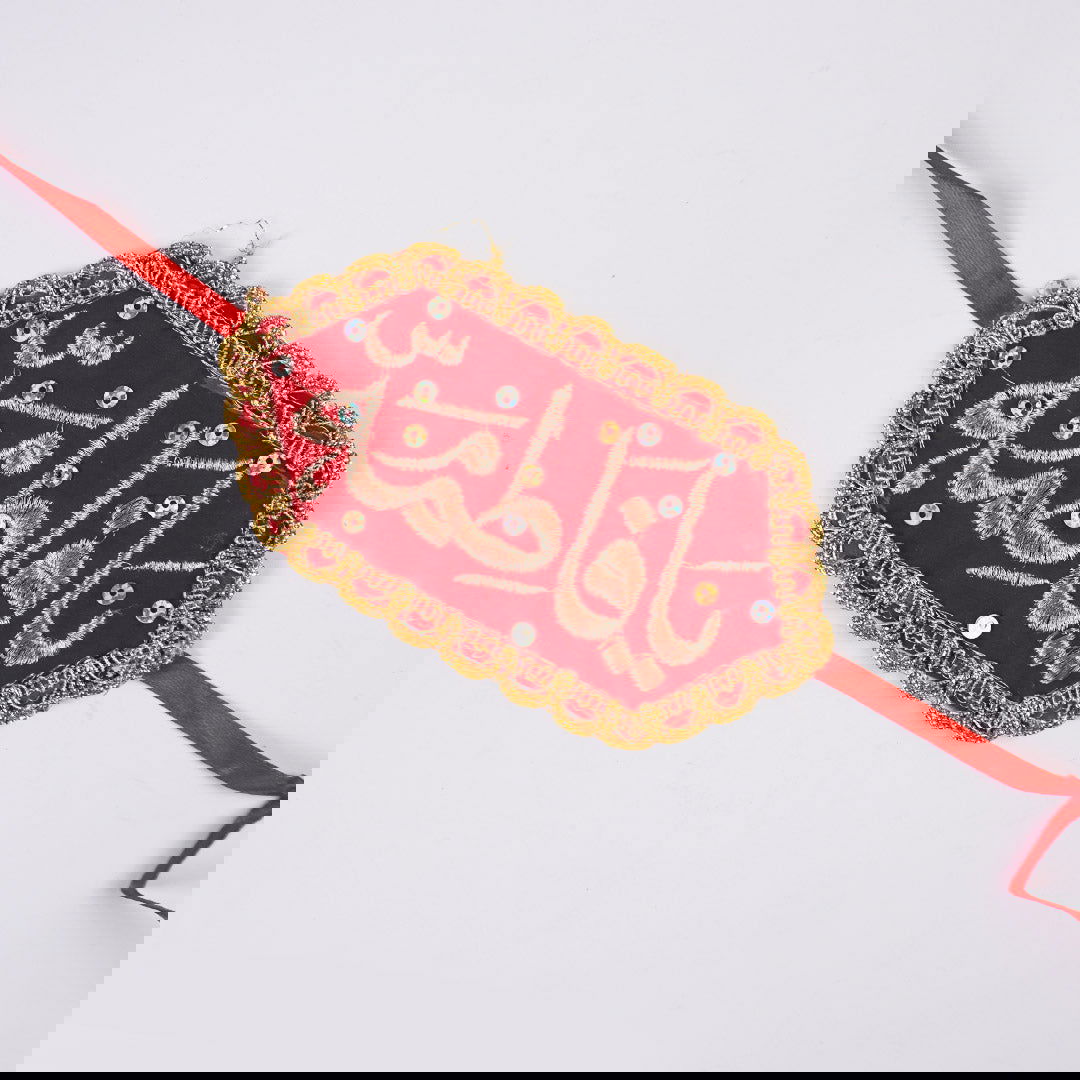 Armband Imam Zamin Bride & Groom - ardor