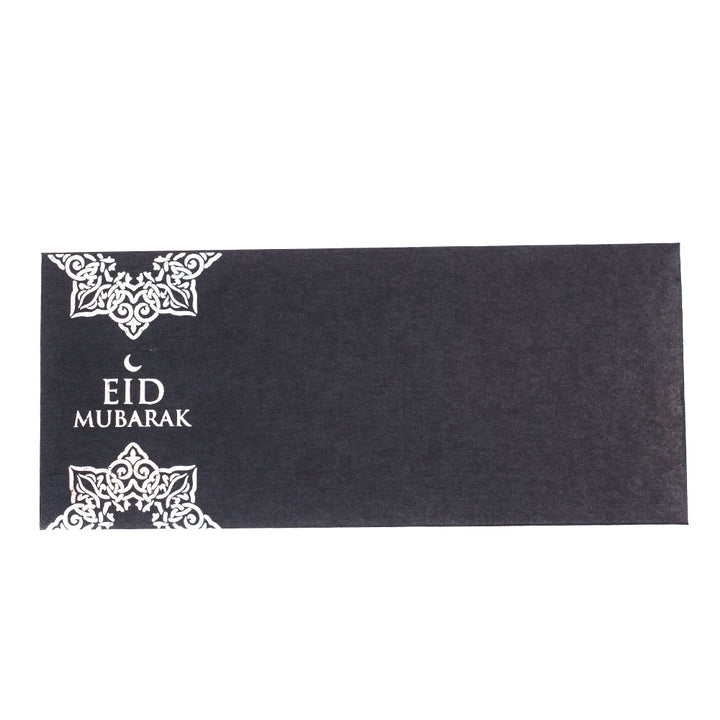 Black Eid Mubarak Envelopes - ardor